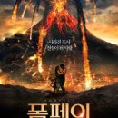 필름다르 이미지