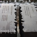 이화우 이미지