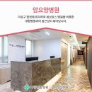 혜당연구소