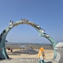 신비의세라믹볼체험장 | 겨울 보령 여행 가볼만한 곳, 무창포 신비의바다길, 시간표, 준비물