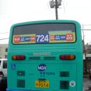 부사네거리 이미지