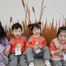 망경어린이집 이미지