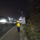 신새벽주유소 Daum카페