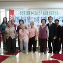 서광아파트경로당 이미지