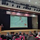 녹산유치원 이미지