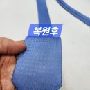 한미세탁소 이미지