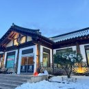 편백상회 제천점 이미지