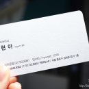 난경미용실