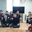 동산아파트경로당 이미지