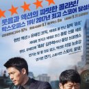 그린공조 이미지