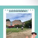 호서로 이미지