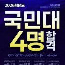 씨앤씨디자인연구소