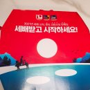 도미노피자 양산중부점 이미지