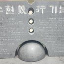 내성고등학교 이미지