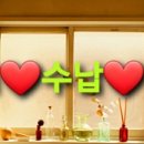 정리수납 전문가 2급 자격증반 이미지