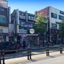 메세나이룸공인중개사사무소 이미지