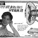 주식회사 젯트