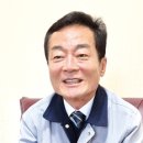 (주)가스뱅크 - 음성군 | (주)가스뱅크