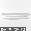 뉴)경동 이미지