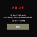 185 이미지