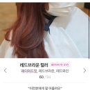 텃밭 신용점 네이버블로그