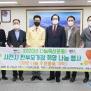 사천축산 이미지