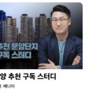 베니아 이미지