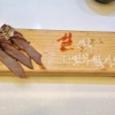 용이초밥사상점 이미지