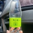 동백스마트공인중개사사무소 이미지