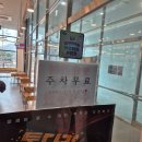 365착한가격 | 롯데리아 착한점심 시간 메뉴와 주말에 먹고 온 후기