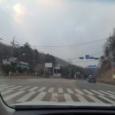 경기포장 이미지