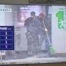 선산버스터미널화장실 이미지