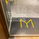 마이온GDR골프아카데미