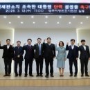 법무법인마로 이미지
