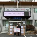 상가번영회