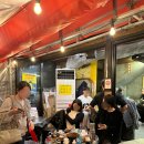 땡초우동인포차 이미지