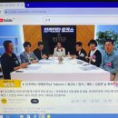 척도(拓道)공인중개사사무소 | 광고X 내돈내산 에듀윌 공인중개사 교수님 추천 강사님 추천 교수님 후기 에듀윌 추천인 아이디 khw0021