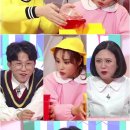 지니펜션2 이미지