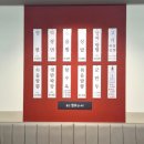 역전차돌 | 홍콩반점 신메뉴 슈림프 투움바 짬뽕 &amp; 차돌짬뽕 솔직 후기