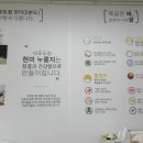 노원-상계-2233 이미지