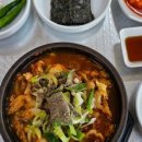 강변수구레국밥