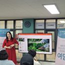 농업회사법인 꼼냥 주식회사 이미지