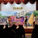 음암중학교 이미지