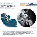 여방경로당 이미지