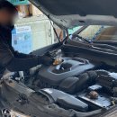 공임나라 만수점 이미지