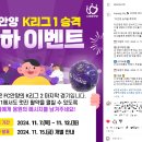 비에이치씨안양5동점