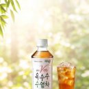 주식회사 삼차원글로벌