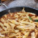 부용로56번길 이미지