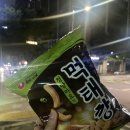 지에스25 종로내수점 이미지