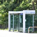 소마로연대 이미지